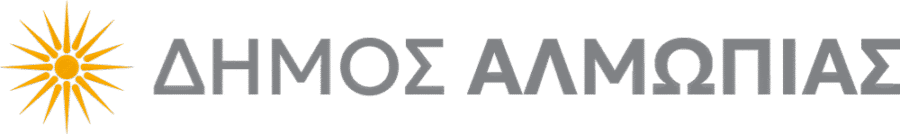 Δήμος Αλμωπίας Logo
